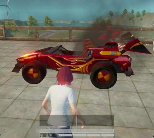 载具皮肤最新爆料效果,炫酷效果惊艳登场,带你领略未来驾驶新风尚