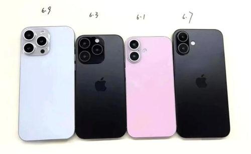 苹果16pro最新爆料出来了吗,颠覆性升级,性能与设计双突破!”